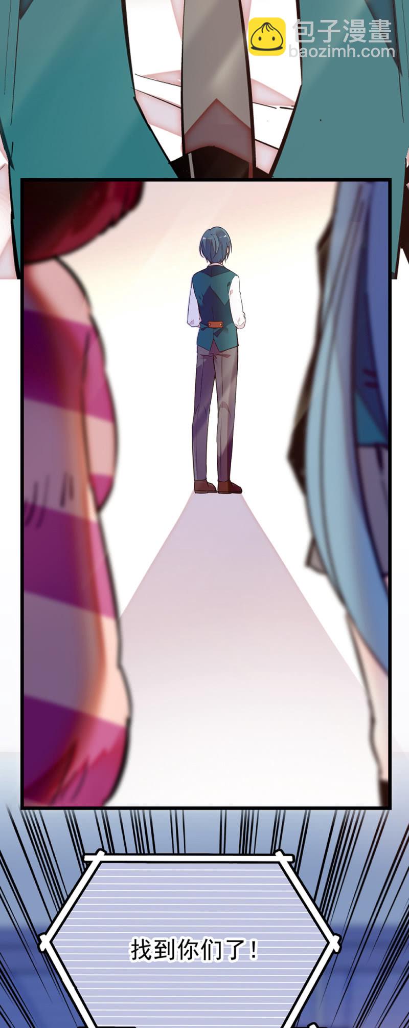 第281话 回去考试-第285话
