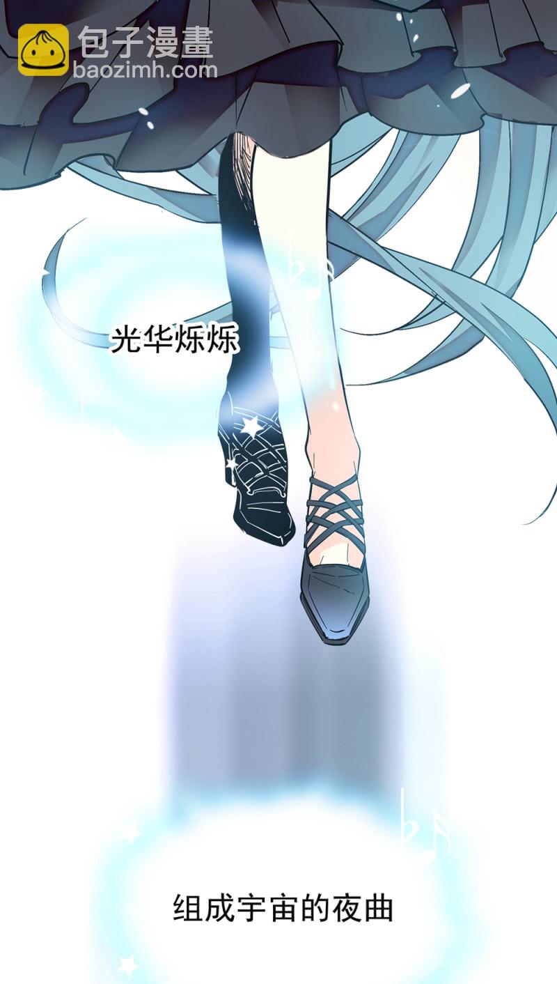 第283话 撤销候选者-第287话