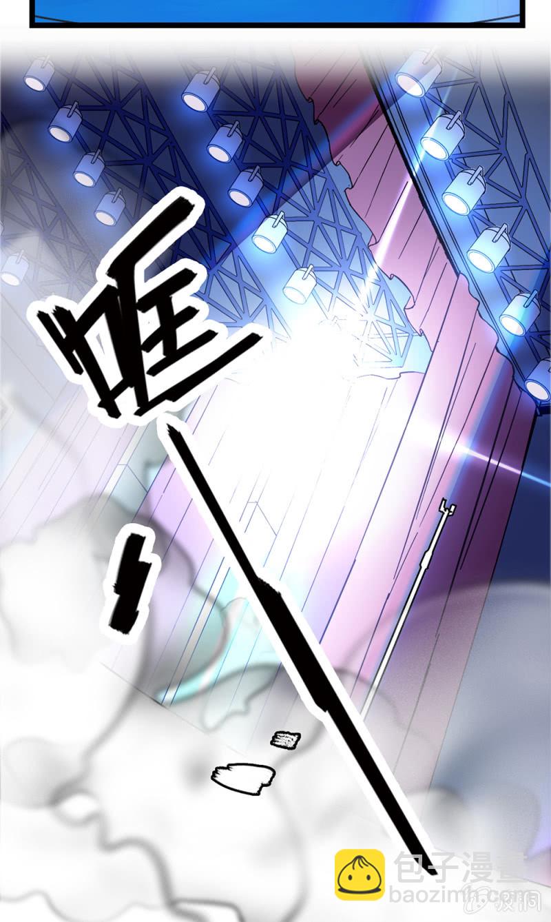 第283话 撤销候选者-第287话