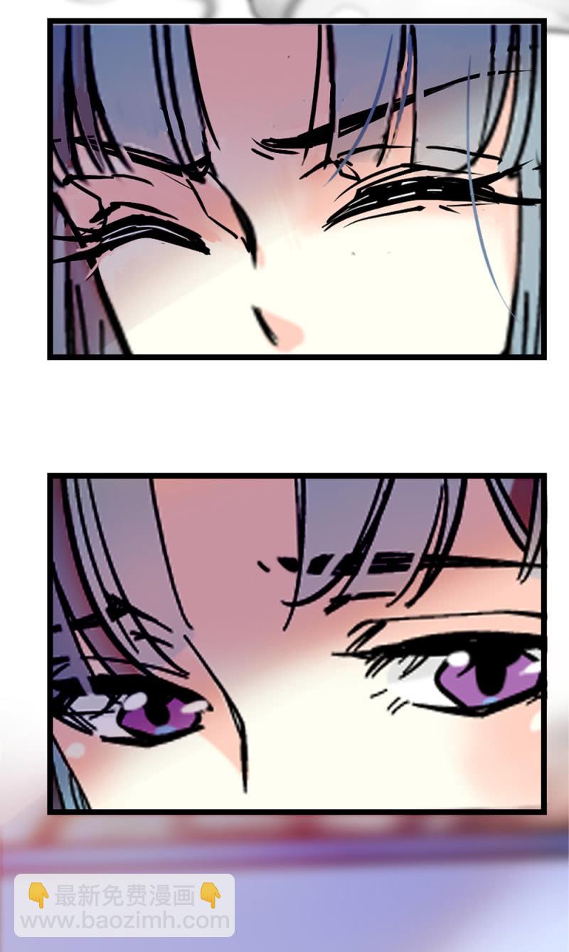 第283话 撤销候选者-第287话