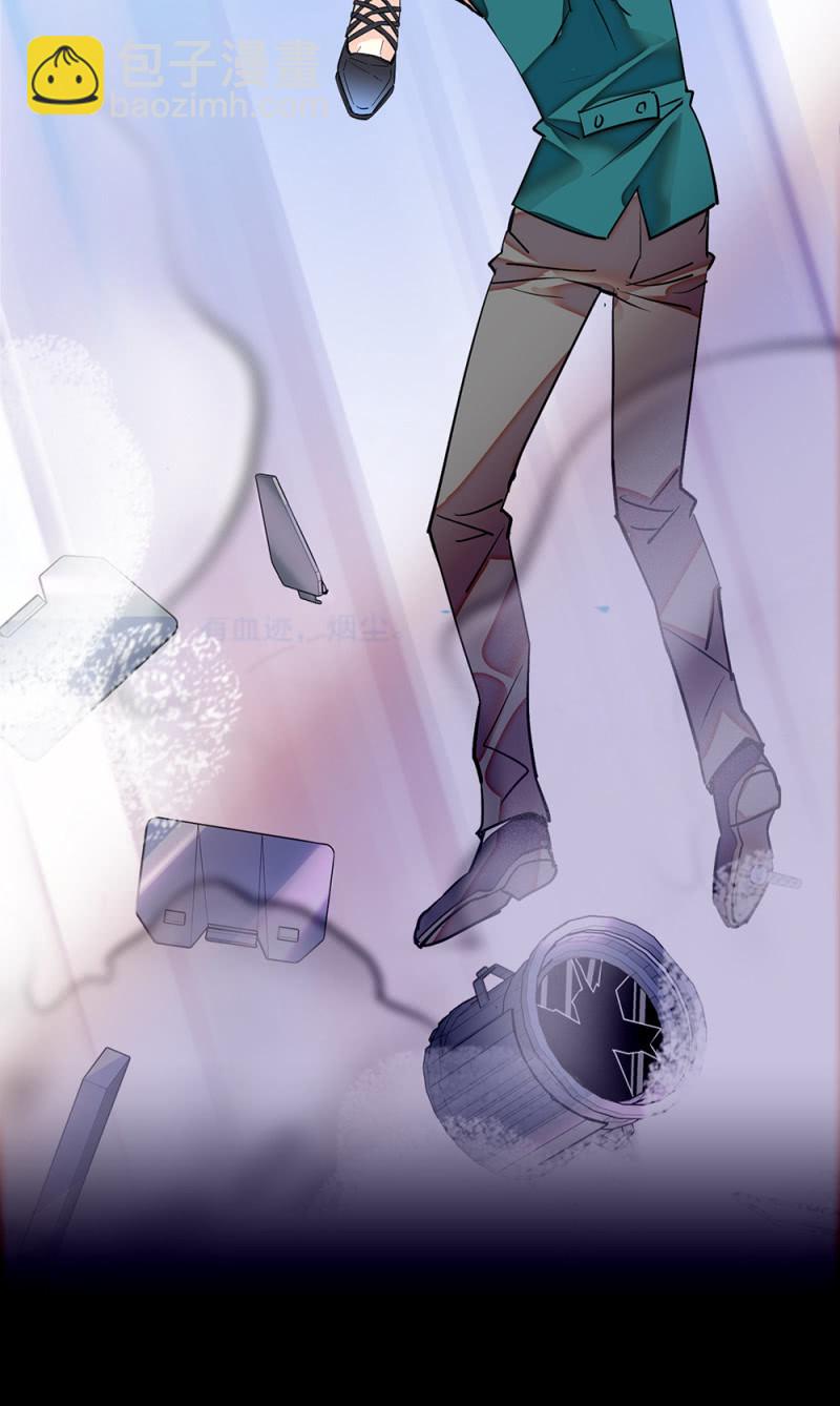 第283话 撤销候选者-第287话