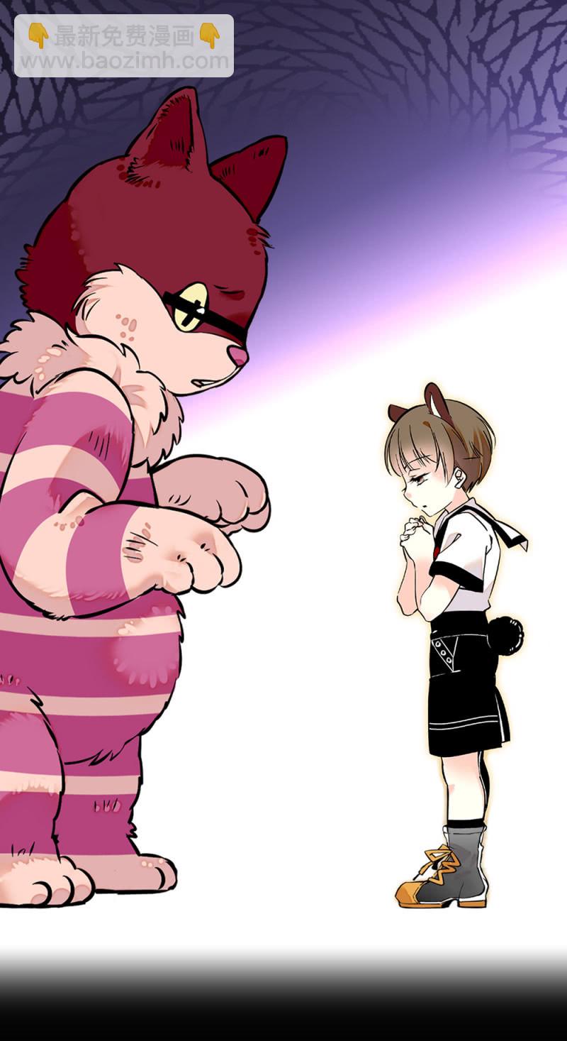 第283话 撤销候选者-第287话
