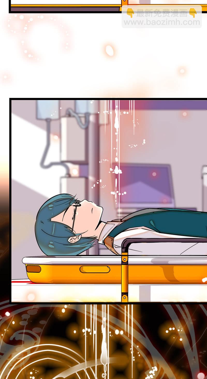 第283话 撤销候选者-第287话