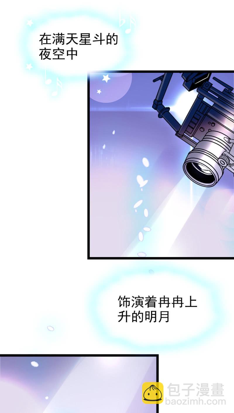 第283话 撤销候选者-第287话