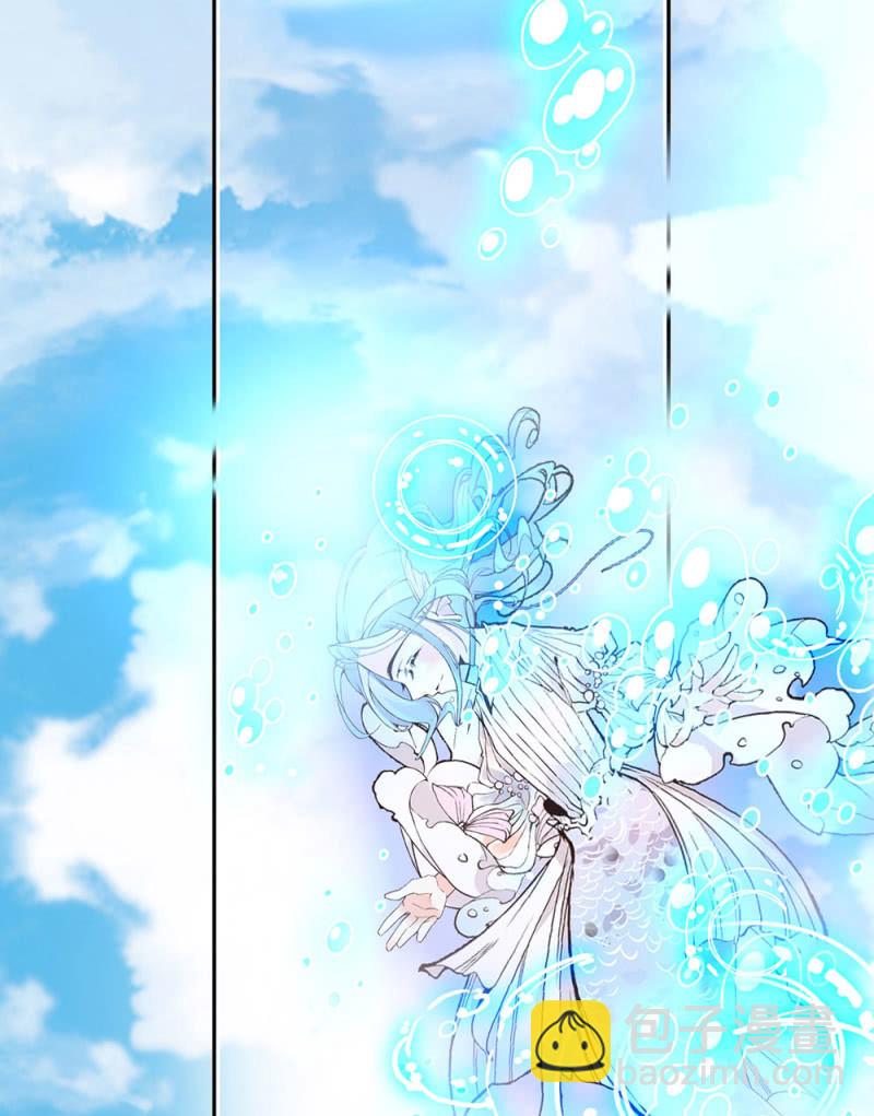 第285话 值得被爱-第289话