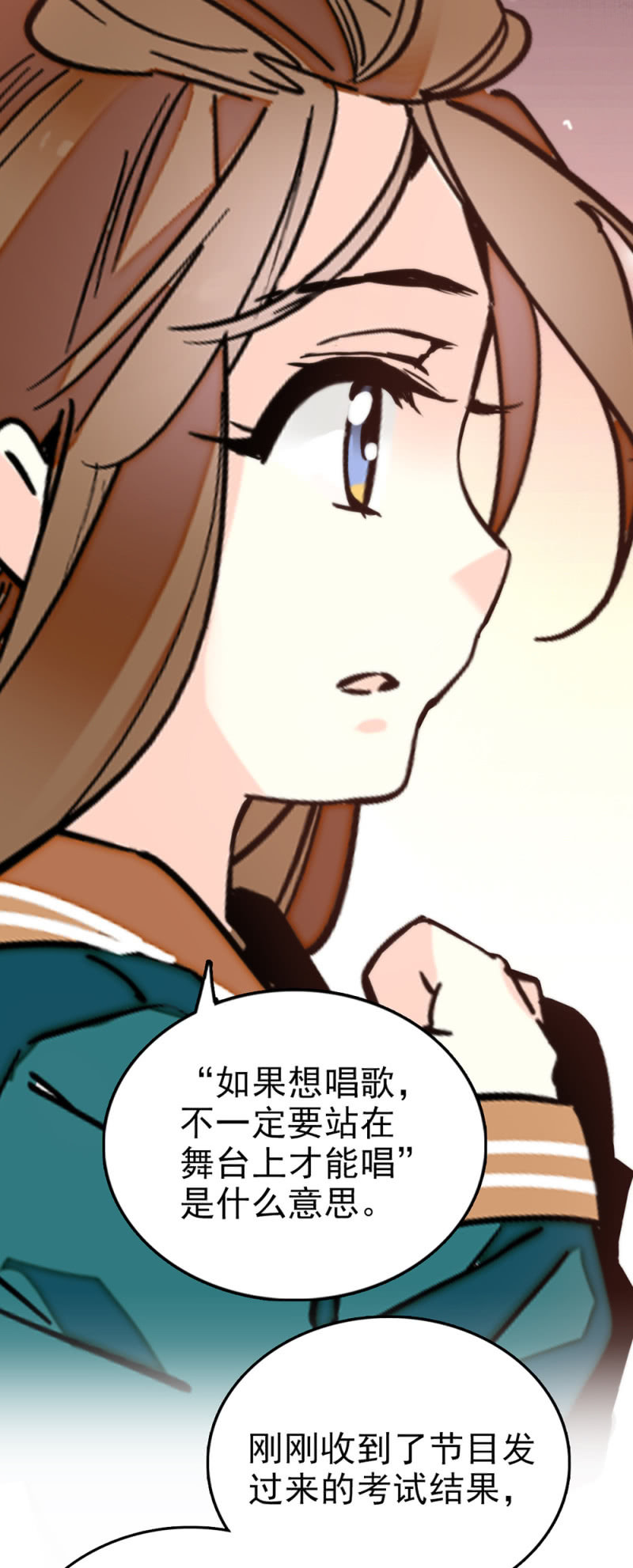 第287话 努力的成长-第291话
