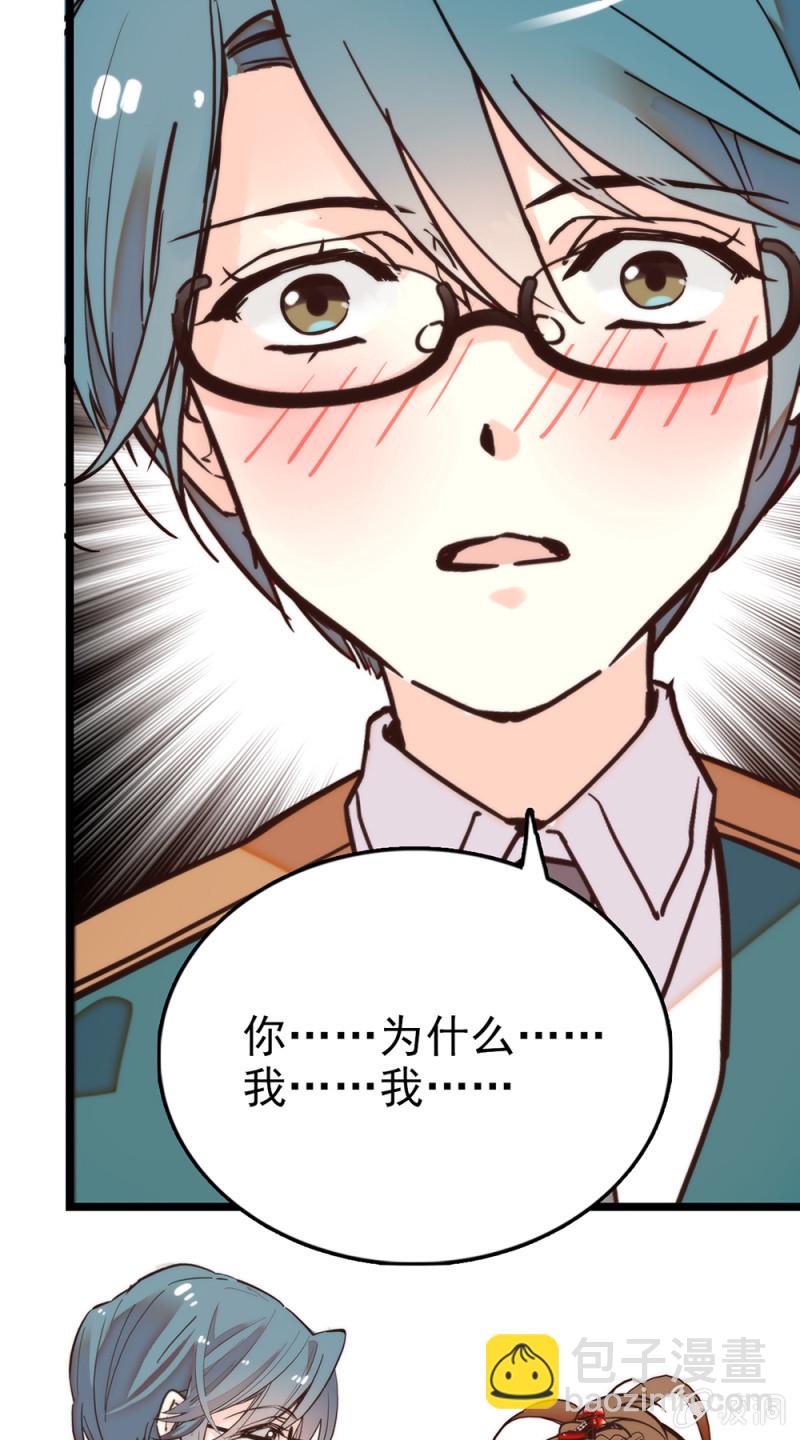 第287话 努力的成长-第291话