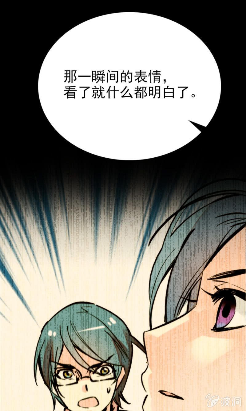 第287话 努力的成长-第291话