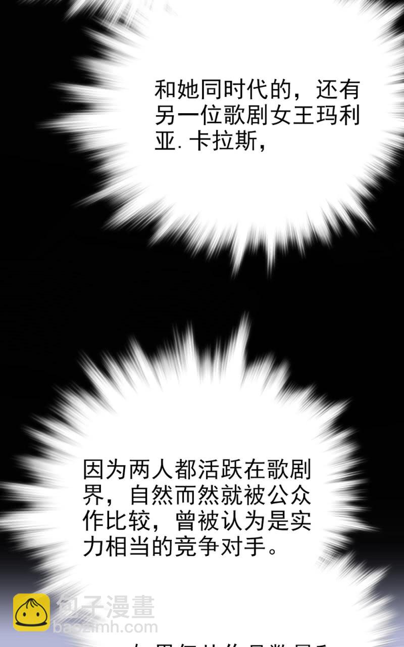 第289话 宁云的谜团-第293话