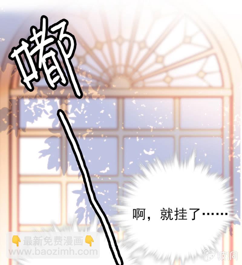 第289话 宁云的谜团-第293话