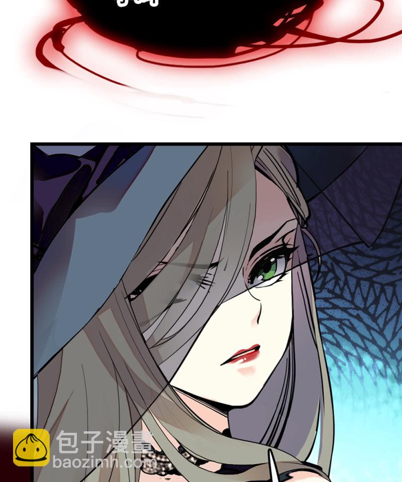 第291话 最强魔鞋-第295话