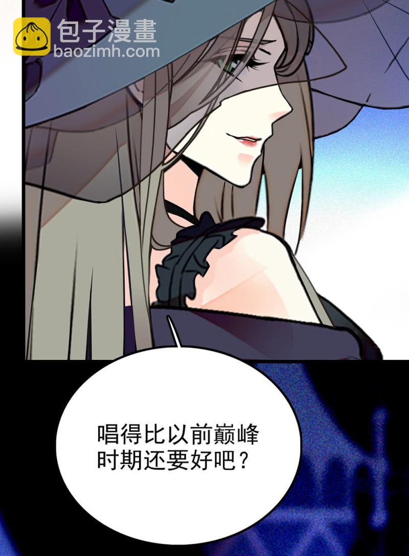 第291话 最强魔鞋-第295话