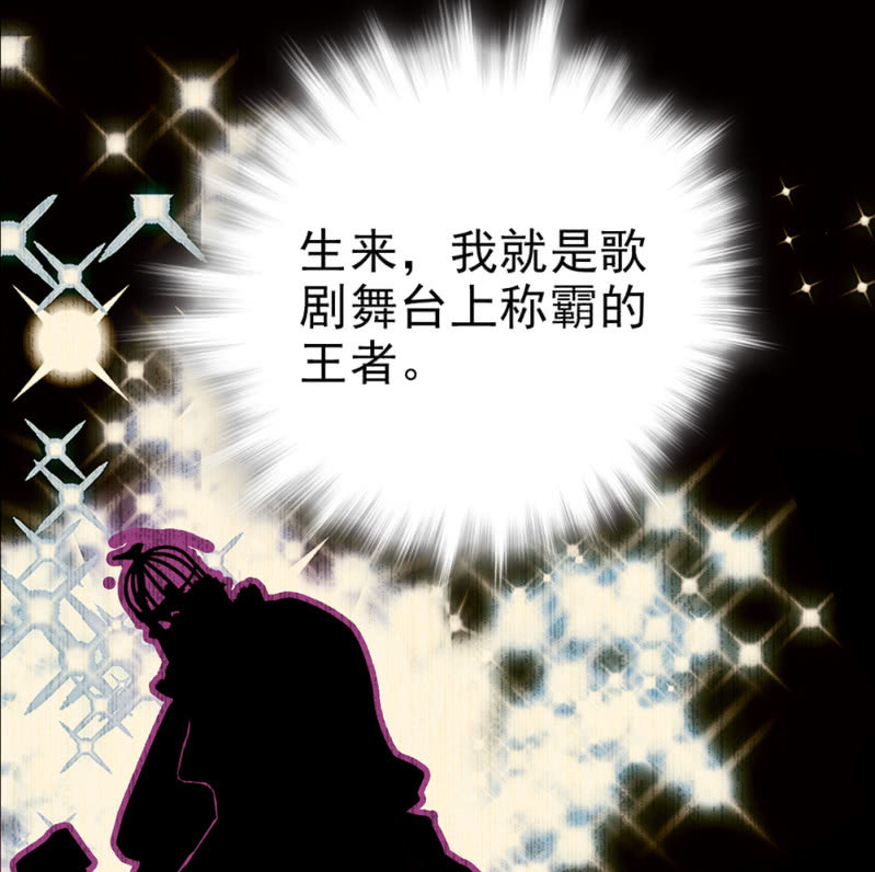 第293话 四百年的纠葛-第297话