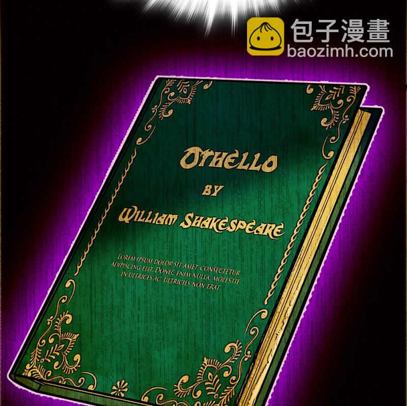 第293话 四百年的纠葛-第297话