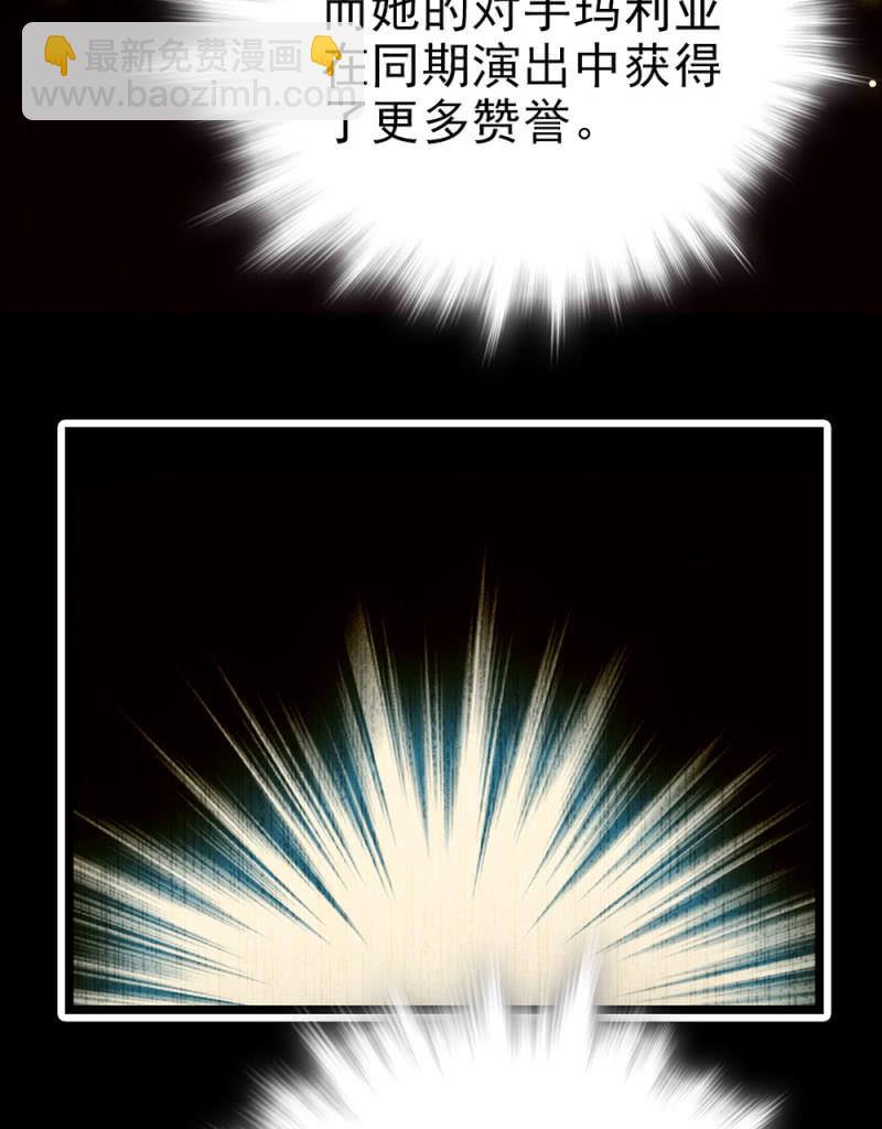 第293话 四百年的纠葛-第297话