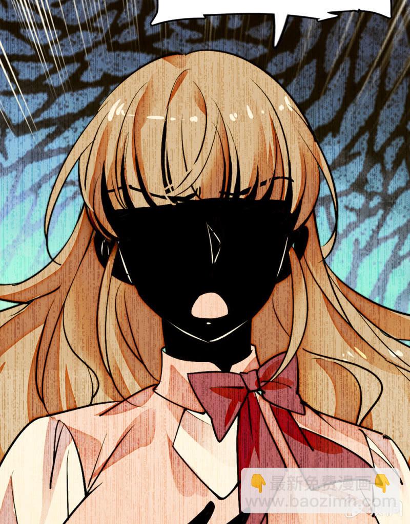 第293话 四百年的纠葛-第297话