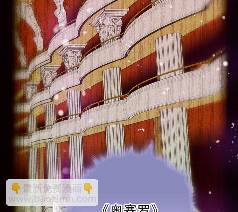 第293话 四百年的纠葛-第297话
