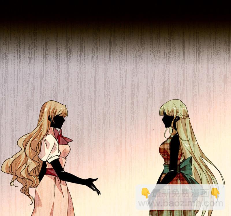 第293话 四百年的纠葛-第297话