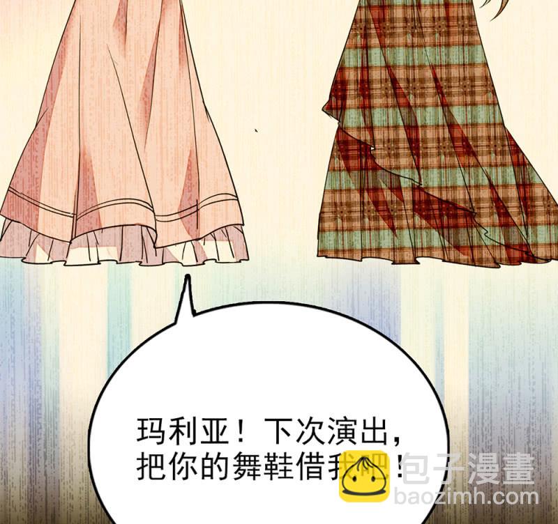 第293话 四百年的纠葛-第297话