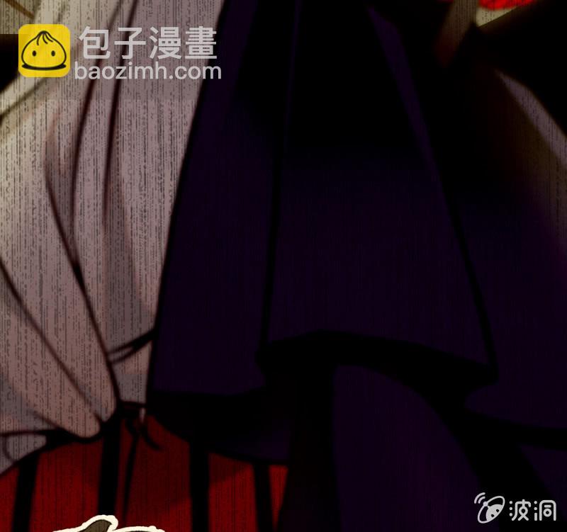第293话 四百年的纠葛-第297话