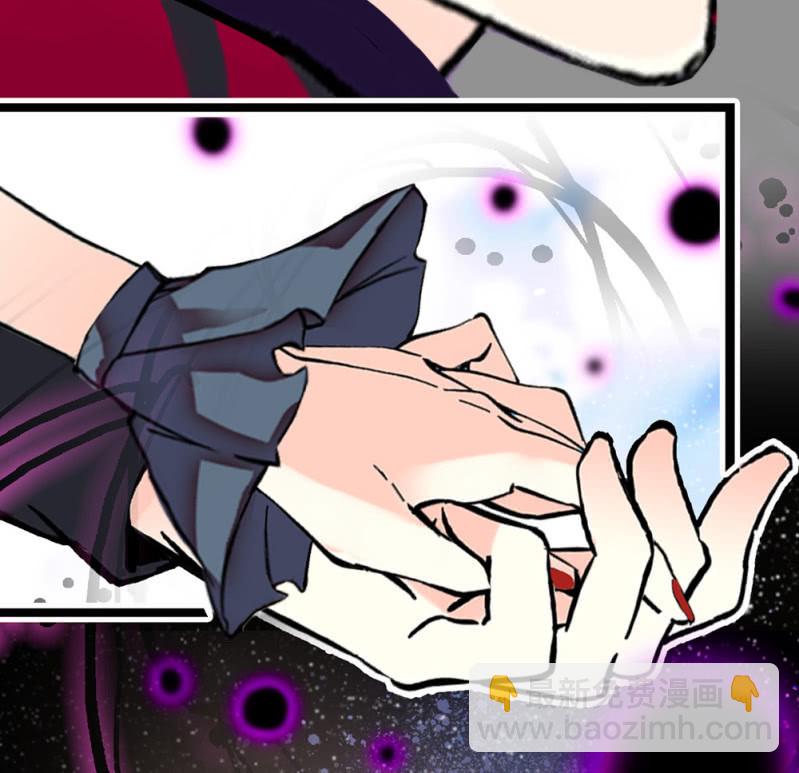 第293话 四百年的纠葛-第297话