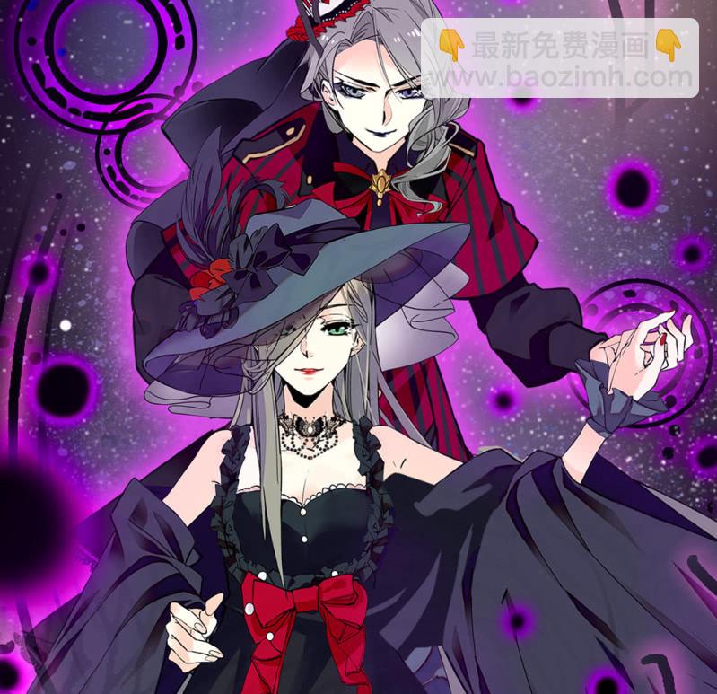 第293话 四百年的纠葛-第297话