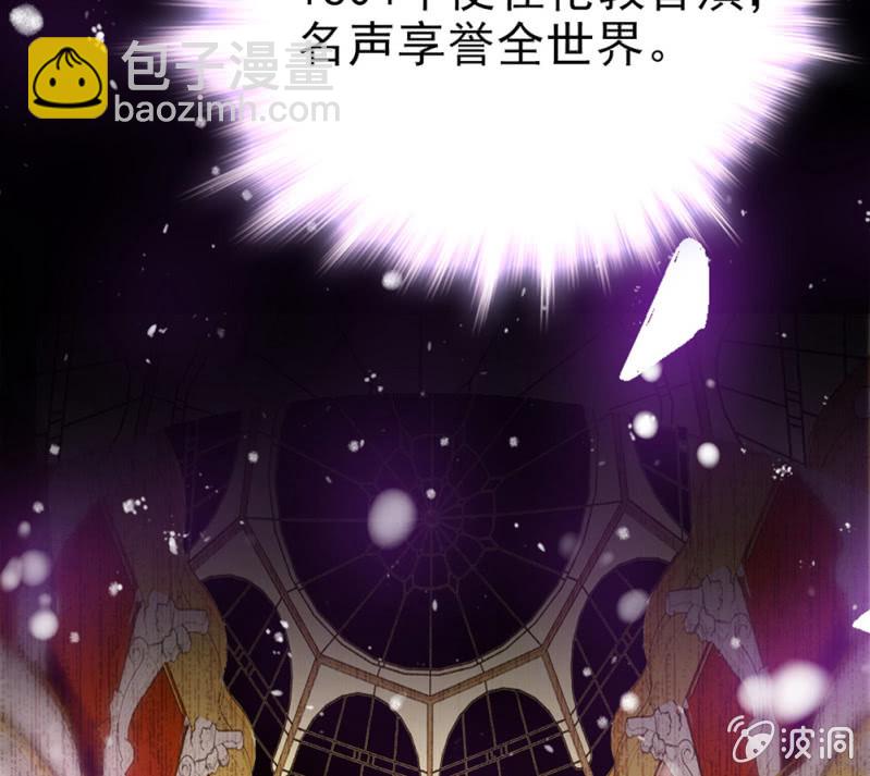 第293话 四百年的纠葛-第297话