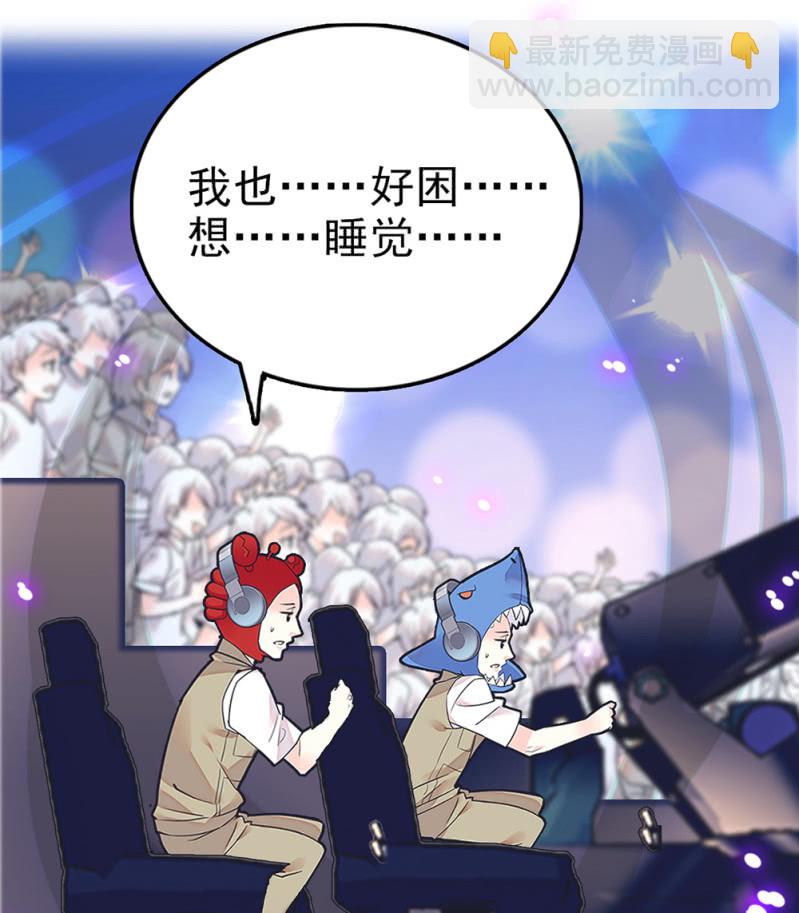 第295话 背叛-第299话
