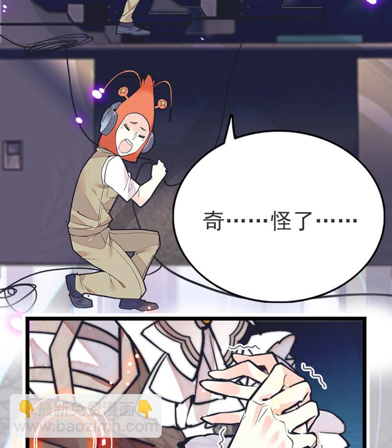 第295话 背叛-第299话