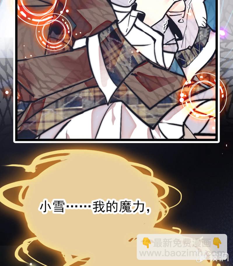 第295话 背叛-第299话