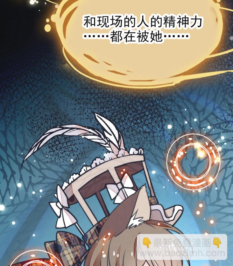 第295话 背叛-第299话