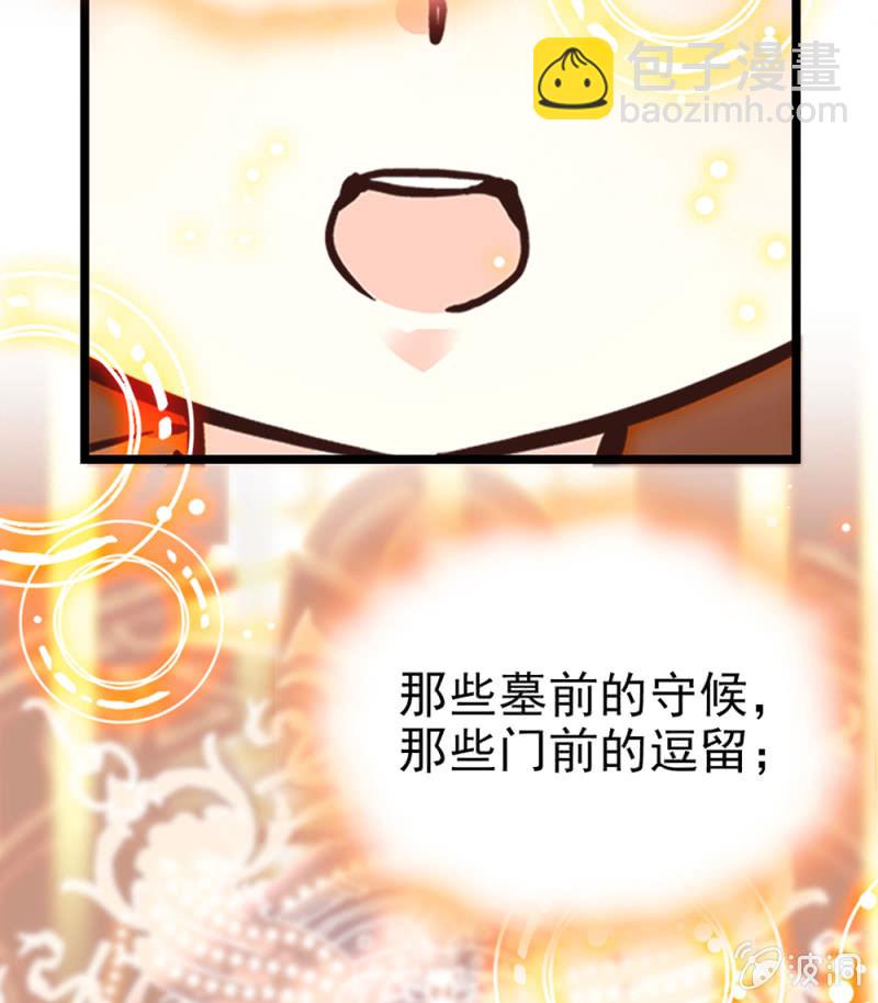 第295话 背叛-第299话