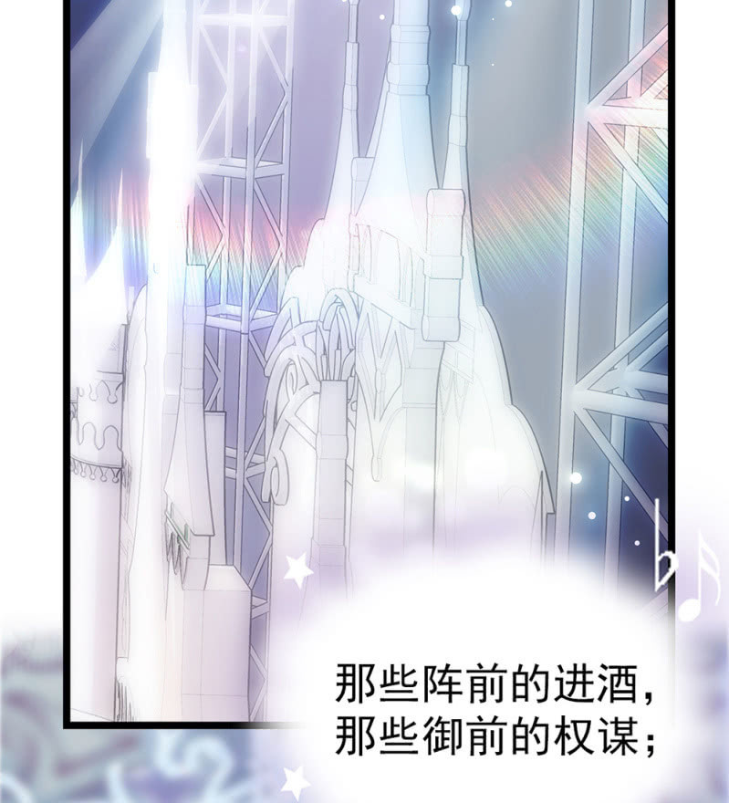 第295话 背叛-第299话