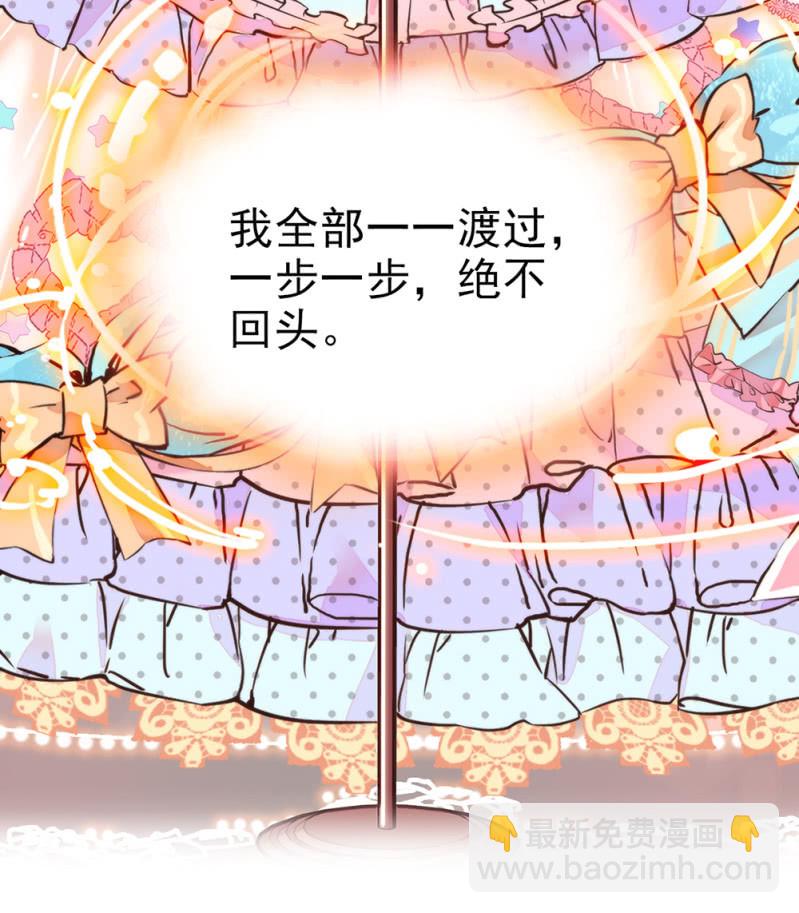 第295话 背叛-第299话