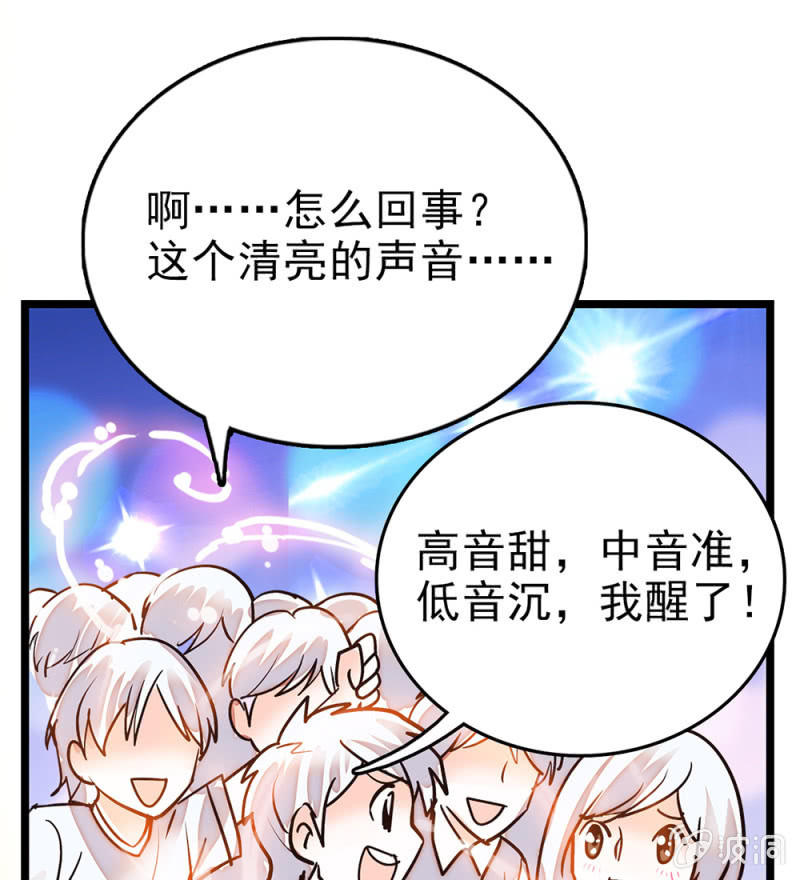 第295话 背叛-第299话