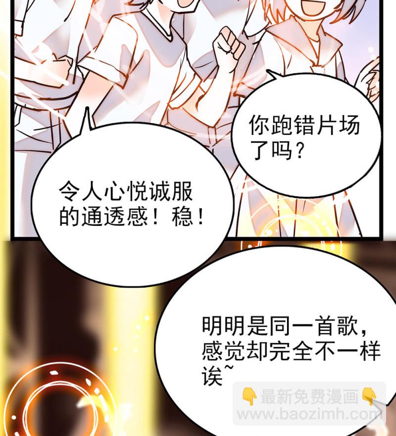 第295话 背叛-第299话