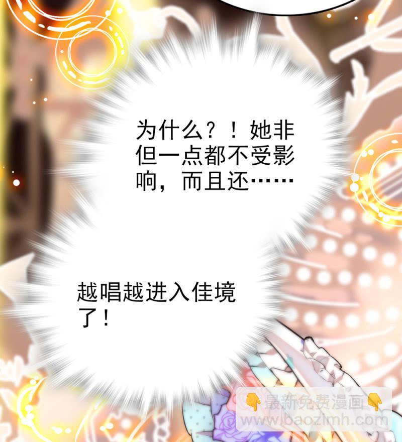 第295话 背叛-第299话