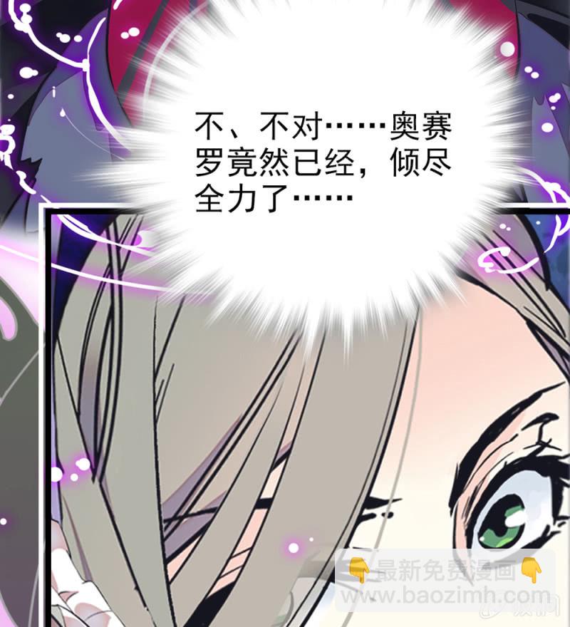 第295话 背叛-第299话