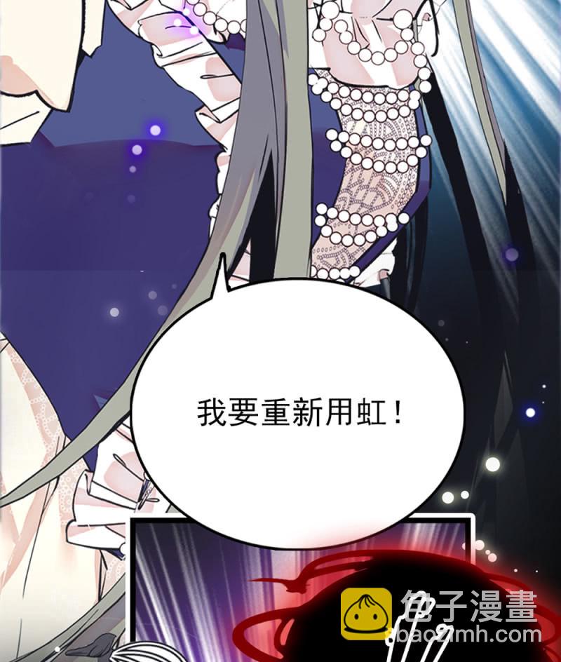 第295话 背叛-第299话