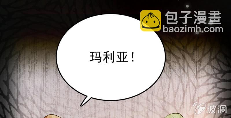 第295话 背叛-第299话