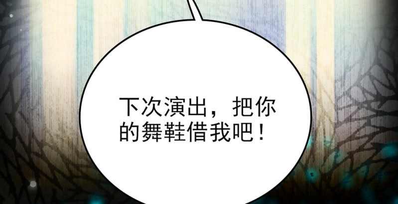第295话 背叛-第299话