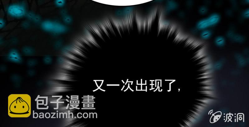 第295话 背叛-第299话