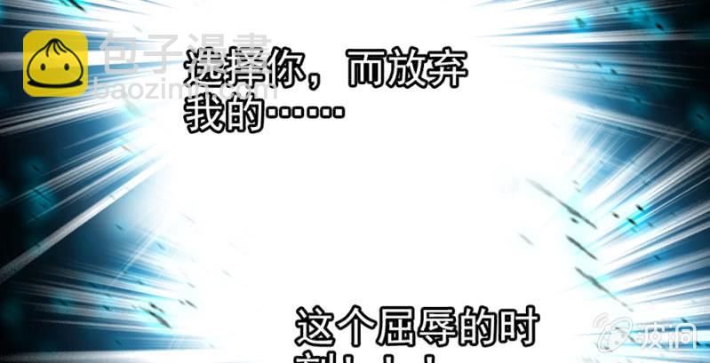 第295话 背叛-第299话