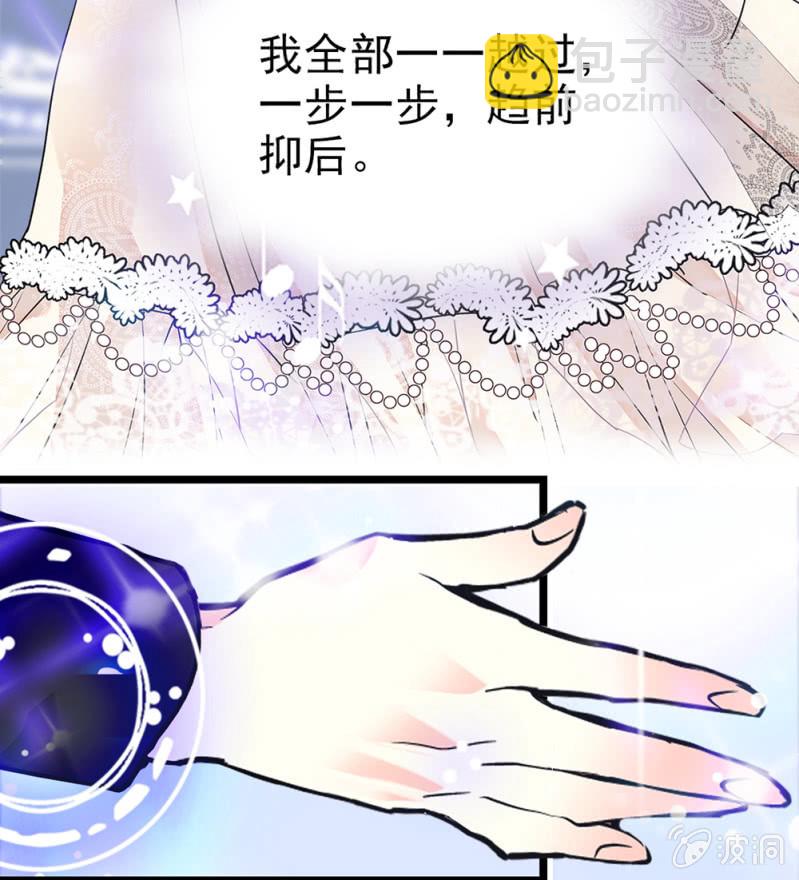 第295话 背叛-第299话