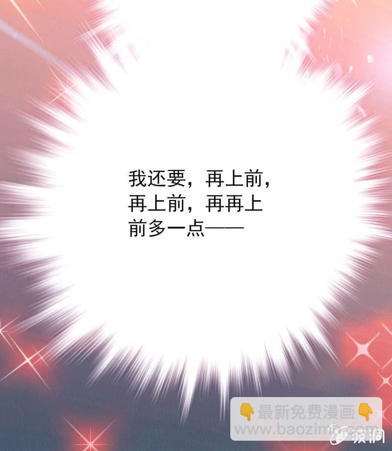 上前，上前，再上前-第31话