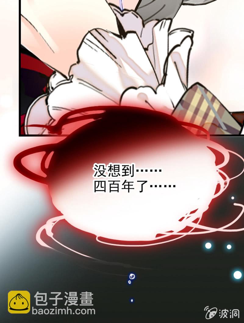 第297话 想和你做朋友-第301话