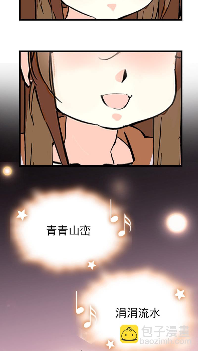 第299话 毕业祝歌-第303话