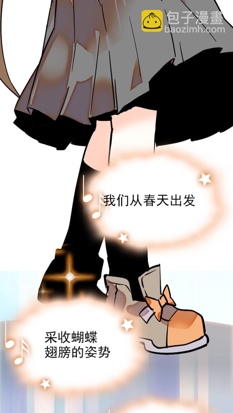 第299话 毕业祝歌-第303话
