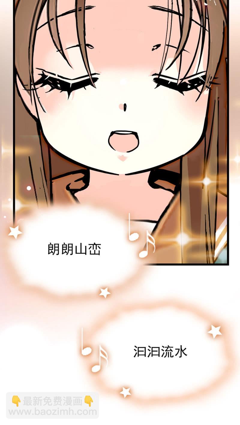 第299话 毕业祝歌-第303话