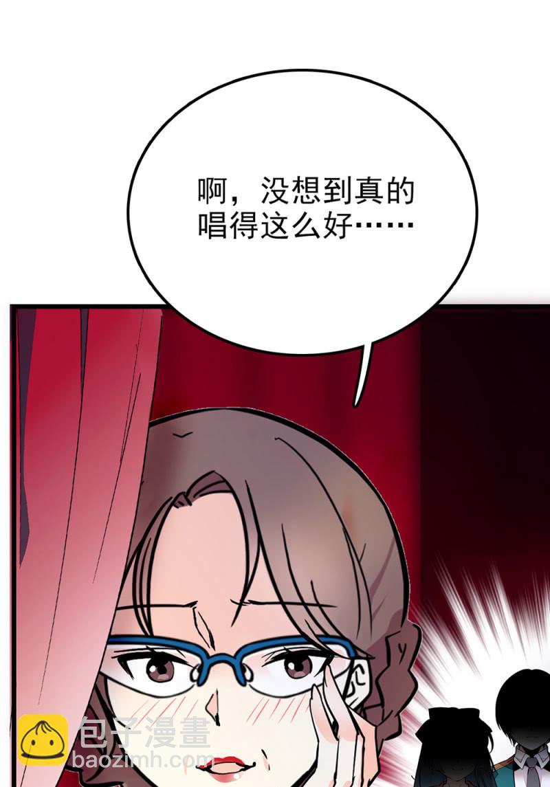 第299话 毕业祝歌-第303话